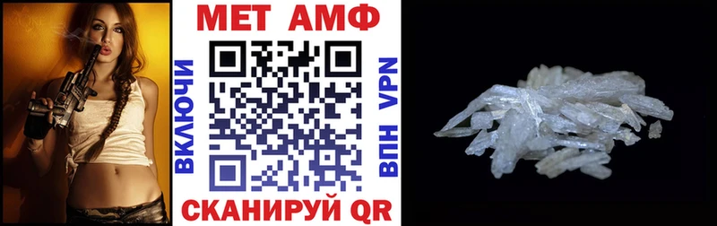 наркошоп  ОМГ ОМГ tor  Амфетамин VHQ  Новодвинск 