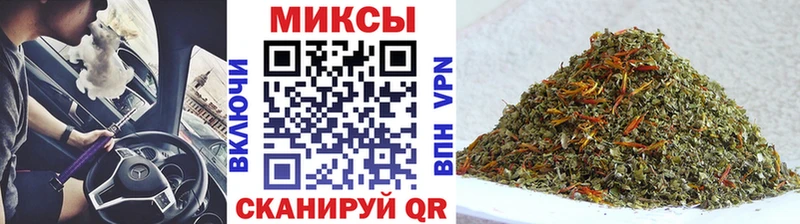 Бутират оксибутират  Новодвинск 