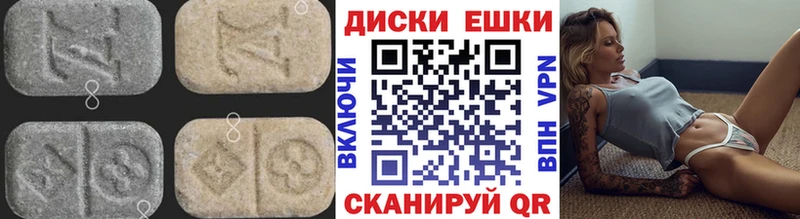кракен зеркало  Новодвинск  Ecstasy бентли 