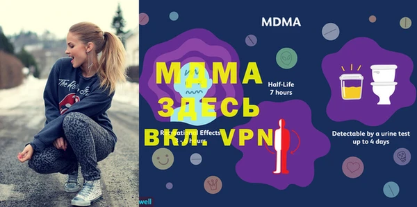 мет Аркадак