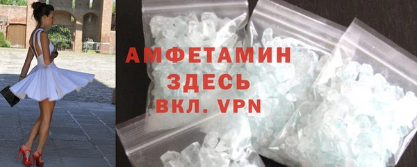 ГАЛЛЮЦИНОГЕННЫЕ ГРИБЫ Сатка