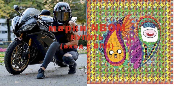 меф Баксан