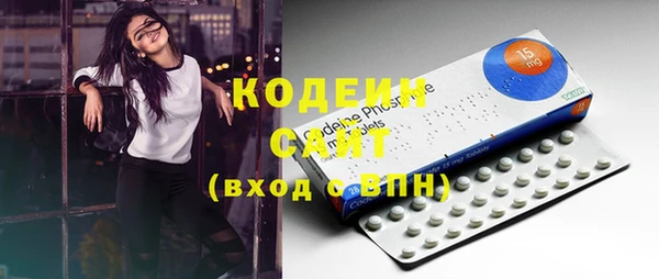 меф Баксан