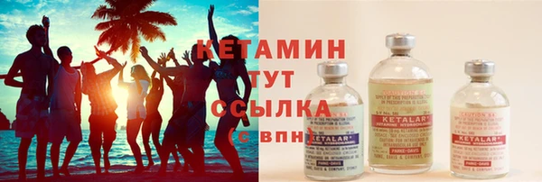 гидропоника Армянск