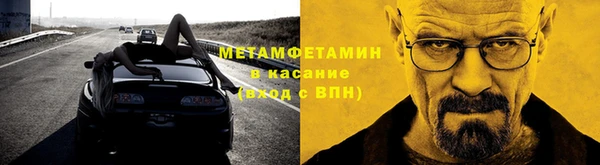 гидропоника Армянск