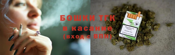 мет Аркадак