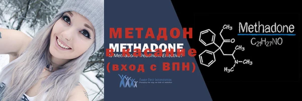 меф Баксан