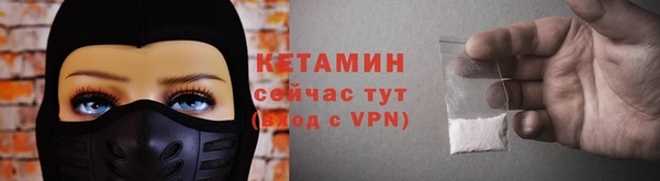меф Баксан