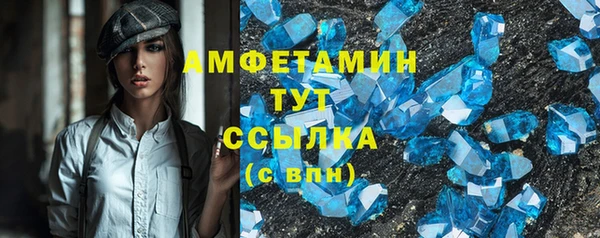 гидропоника Армянск