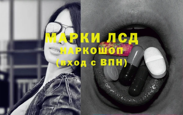 меф Баксан