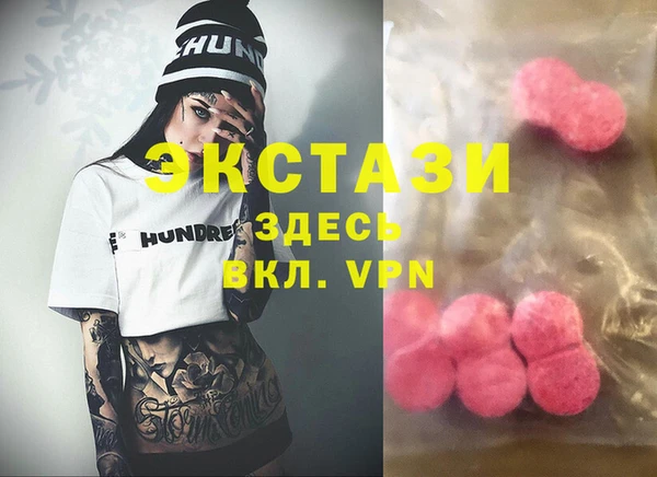 мет Аркадак