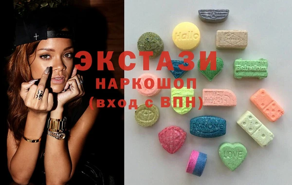 мет Аркадак