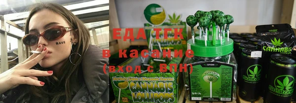 гидропоника Армянск