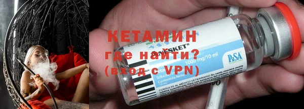 меф Баксан