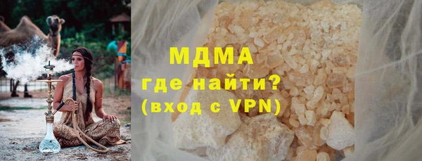 мескалин Алексин