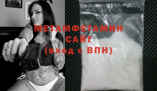 крисы Сафоново