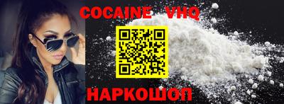 MESCALINE Усть-Джегута