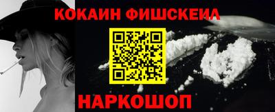 таблы Усть-Илимск