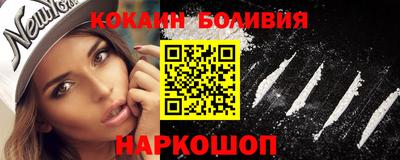 MESCALINE Усть-Джегута