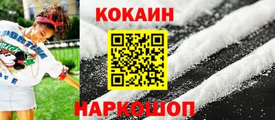 таблы Усть-Илимск