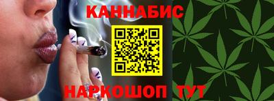 таблы Усть-Илимск