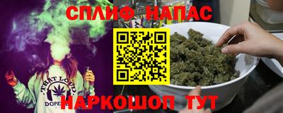 героин Чапаевск