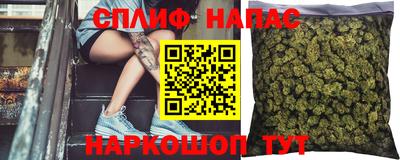 MESCALINE Усть-Джегута