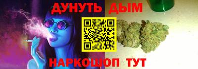 таблы Усть-Илимск