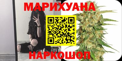 MESCALINE Усть-Джегута