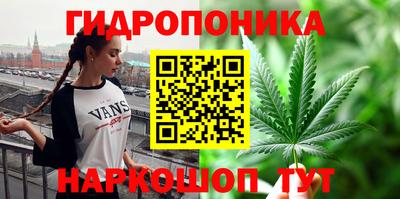 MESCALINE Усть-Джегута