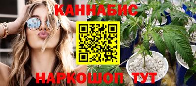 MESCALINE Усть-Джегута
