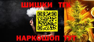 таблы Усть-Илимск
