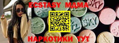 винт Чебаркуль