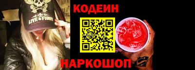 героин Чапаевск