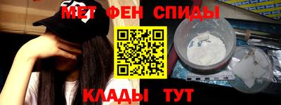 MESCALINE Усть-Джегута