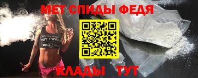 MESCALINE Усть-Джегута