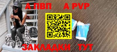 MESCALINE Усть-Джегута