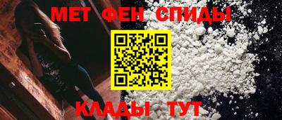 прущие грибы Чебоксары
