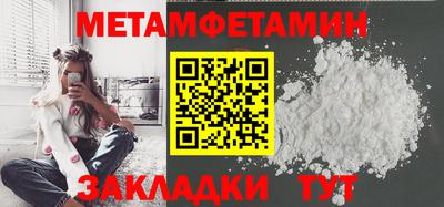 MESCALINE Усть-Джегута