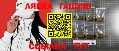 MESCALINE Усть-Джегута