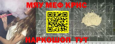таблы Усть-Илимск