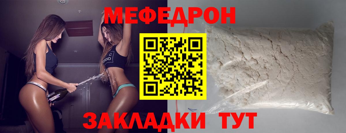 А ПВП Новодвинск