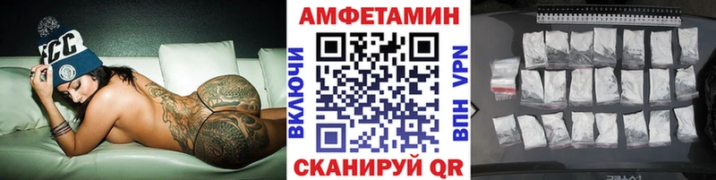 даркнет сайт  Новодвинск  МЕТАМФЕТАМИН пудра 