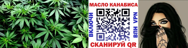 Дистиллят ТГК концентрат  Новодвинск 